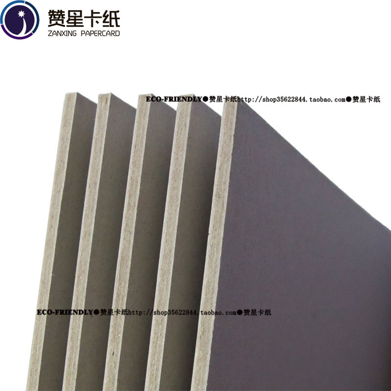 3mm A4 灰板纸双灰灰卡精装本菜谱封面装祯硬纸板实心板手工DIY在类目 电子词典/电纸书/文化用品, 纸张本册, 包装纸中 - 来自Buy2taobao.com提供专业的淘宝代购服务