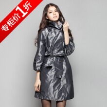 特价_【专柜正品】季候风-渐变亮色长款风衣  原价:259