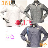 taobao english 13832554118
