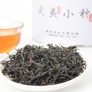  正山小种 武夷桐木关红茶 森舟尚俭特级武夷特产茶叶 限时4折特价