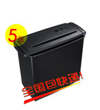 碎纸机包邮/办公用碎纸机特价/碎纸机家用/碎纸机条状/碎纸机办公