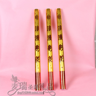  圣诞节彩花 圣诞喷彩 节日用品 圣诞节礼品