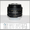 尼康 AF 50mm f/1.8D 人像 标头 镜头 行货 全国联保 现货