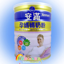 ������ԭװ���ڰ������������и��̷�900g/��۰�800g��2�ް��ʣ�