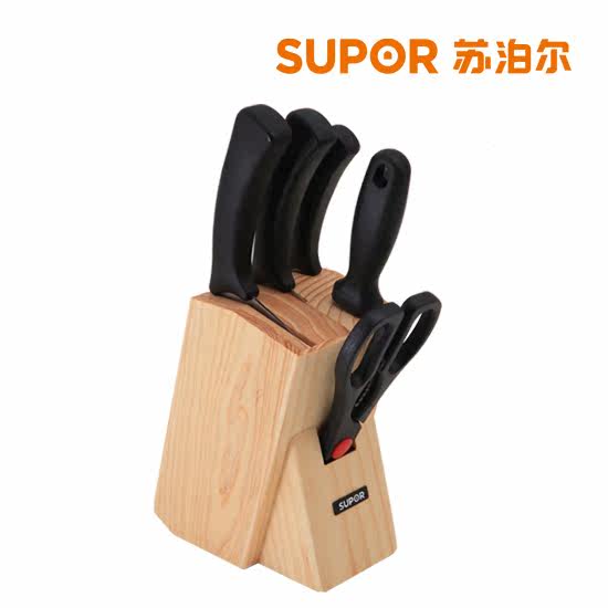 正品苏泊尔不锈钢厨房菜刀套装组合 刀具 尖锋砍骨刀六件套包邮