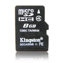 原装金士顿 8G TF卡 8gmicro SD卡 手机内存卡 8GB 存储卡