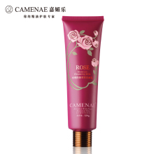 嘉媚乐专柜正品 玫瑰保湿柔肤洁面乳/洗面奶120g 洁面/补水