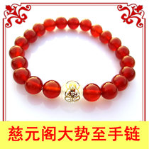 正品开光2012龙年属马红玛瑙大势至菩萨手链女款