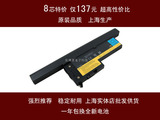 taobao english 6910341798