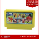 taobao english 14509191144