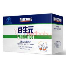 【红孩子8周年庆】合生元儿童益生菌冲剂1.5克*48