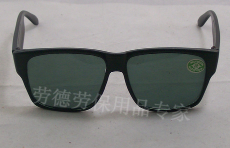 劳德03007 焊工焊接墨镜\/眼睛\/劳保眼镜\/眼部防