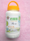 taobao english 4308347062