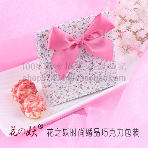 037喜糖包装 3色可选 喜糖盒 婚礼用品 婚庆用品 糖盒(10个) 037喜糖包装 3色可选 喜糖盒 婚礼用品 婚庆用品 糖盒(10个)