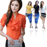taobao english 16901052633