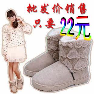 �ؼ�ѩ��ѥ�����Ƥ˫�㰮��ȫ��ë���޶̿�ذ�Ӻ��׶�ѥ��Ů