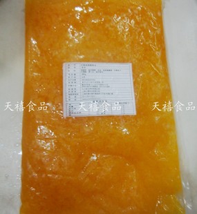  奶茶原料批发 快乐柠檬专用 台湾果冻珍珠 永大芒果味寒天晶球