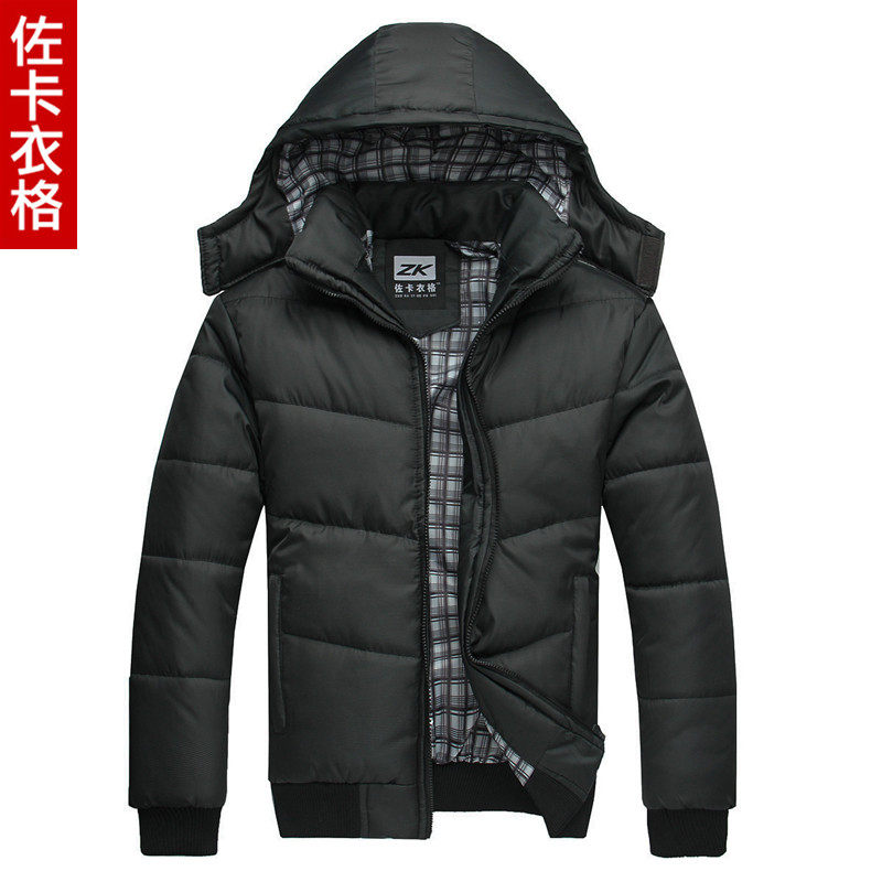 69 dollars on sale! Men's winter mens coat hooded jacket coat men's padded collar warm coat