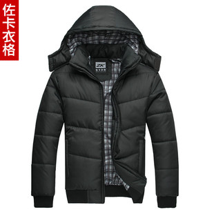  89送袜子！男士冬季男装棉衣外套棉服男士加厚立领连帽棉袄