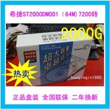 taobao english 13549097733