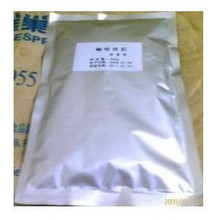 2袋包邮四包送雀巢咖啡搅拌棒 咖啡伴侣 正品奶精 植脂末 1000克