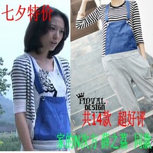 ★<em>淘宝网女装背带</em>裤★<em>淘宝网女装背带裙</em>★淘宝