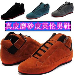 春季新款真皮搭扣板鞋英伦休闲鞋男鞋子雅痞韩版潮流皮鞋男士潮鞋