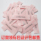上下架计划:现货领标/布标/服装吊牌领标订做/领标定做/缎面织唛印唛包设计