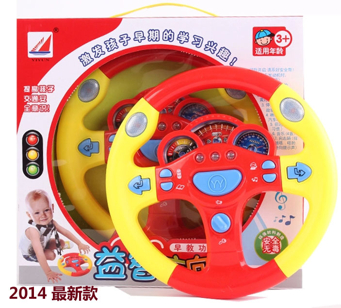 steering wheel toy for 3 year old