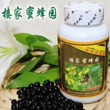 taobao english 8366312793