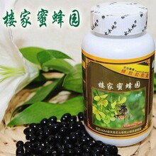 ����5�ۣ�����200��20���ʡ��ߴ��ȷ佺��������Ʒ350�� ֻ����Ʒ