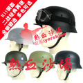 批发 经典复刻德军M35钢盔 摩托车头盔 盔贴 折角风镜 ET68