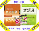 taobao english 14469953183