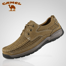 2012最新款正品American Camel/美国骆驼男鞋皮鞋休闲鞋凉鞋透气