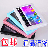 正品行货 MP5触摸屏8G高清 4.3寸MP4播放器1080P P5 P4小数码秒杀