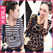 ˫��ڵ꺫��Ůװ2012�¿װ�����ٴ���ɫ��������T��T413