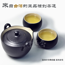 新尚堂 台湾陆宝正品茶具 陶然盖碗 金牌卖家特价包邮 禅风黑白