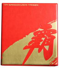 霸三国志大战卡片 1.1官方透开EX卡关羽