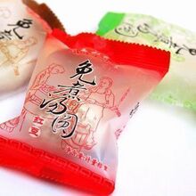 香滑Q爽一吃难忘 台湾三叔公 免煮汤圆 干吃汤圆 500g 独立装混称