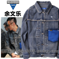 Рубашка мужская Evisu Clot 2013 Осень 2013 Воротник с капюшоном Длинные рукава ( рукава > 57см ) Длинные рукава ( рукава > 57см ) Прямой Воротник с капюшоном Однотонный цвет Хлопок Для отдыха Осень 2013 Молодежь Evisu