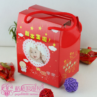 小号无纺布喜蛋袋新郎新娘无纺布喜糖袋喜事回