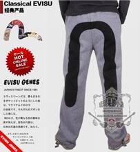 福神EVISU休闲棉裤 嘻哈HIPHOP Evisu棉裤 绒裤 卫裤 运动裤
