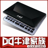 taobao english 10915685134
