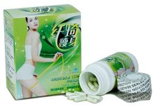 纤琦瘦身|绿色减肥100%纯天然|国家批准健康减肥产品|美国FDA认证