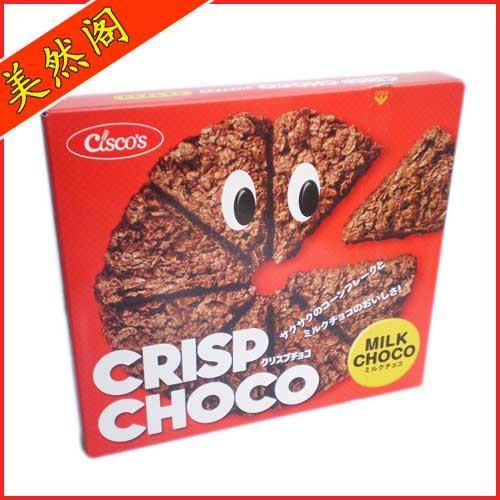 【多图】日清牛奶巧克力麦脆 - 日清牛奶巧克力