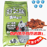 taobao english 1291783973