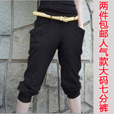taobao english 16418808037