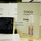 chanel<span class=H>香奈儿</span> COCO 小姐 香水 淡香水专柜正品 小样 2ml