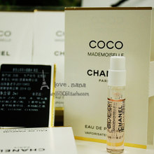 chanel香奈儿 COCO 小姐 香水 淡香水专柜正品 小样 2ml