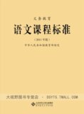 taobao english 15994316433